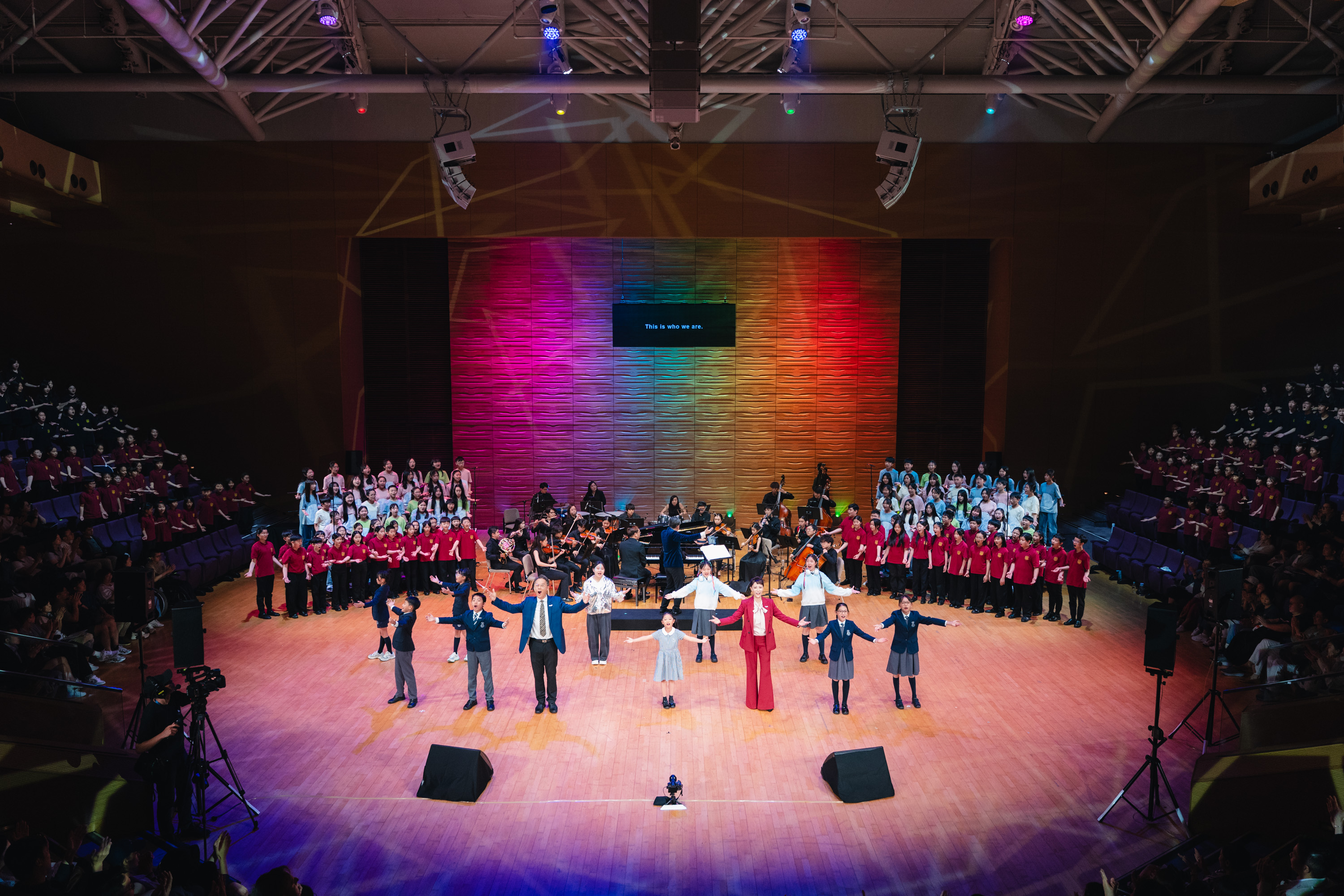 Introduction of AISL Centre of Excellence in Music Education course cover